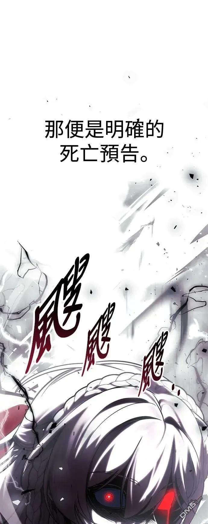 第53话15