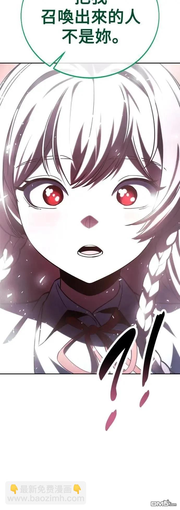 第53话29