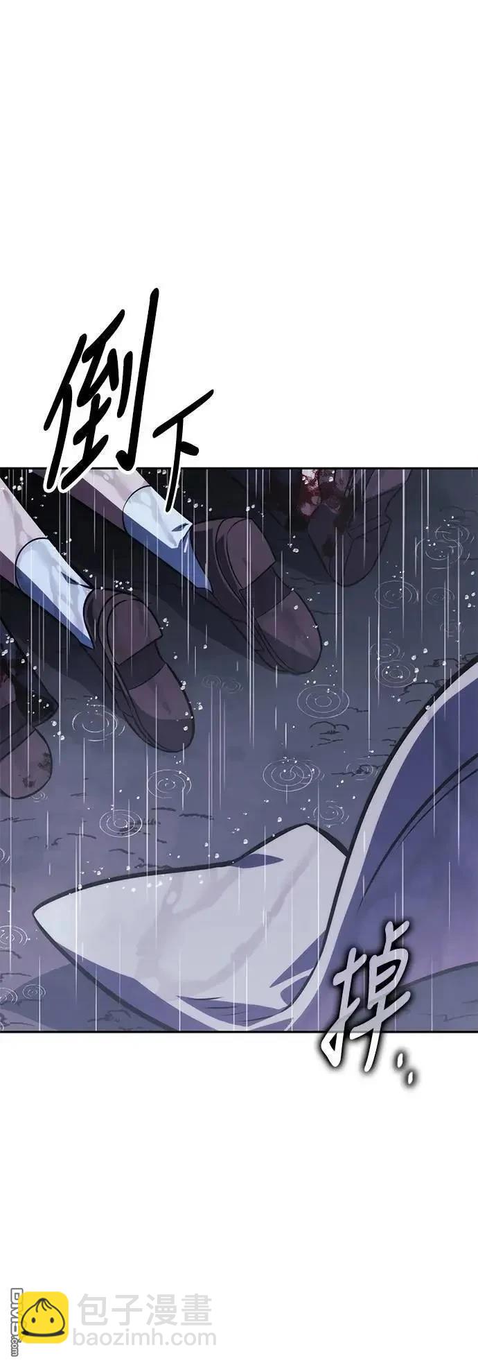第53话63