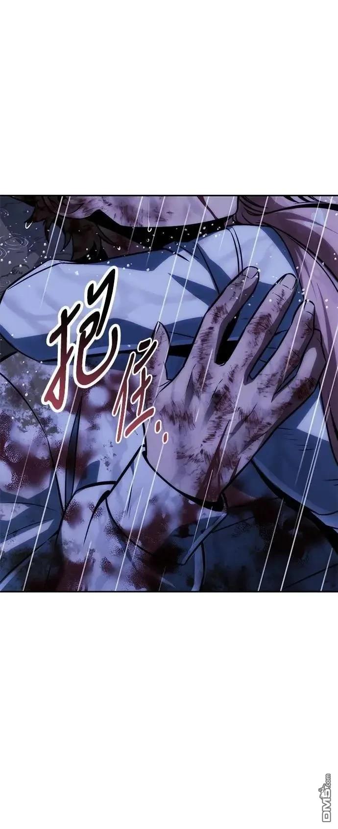 第53话67