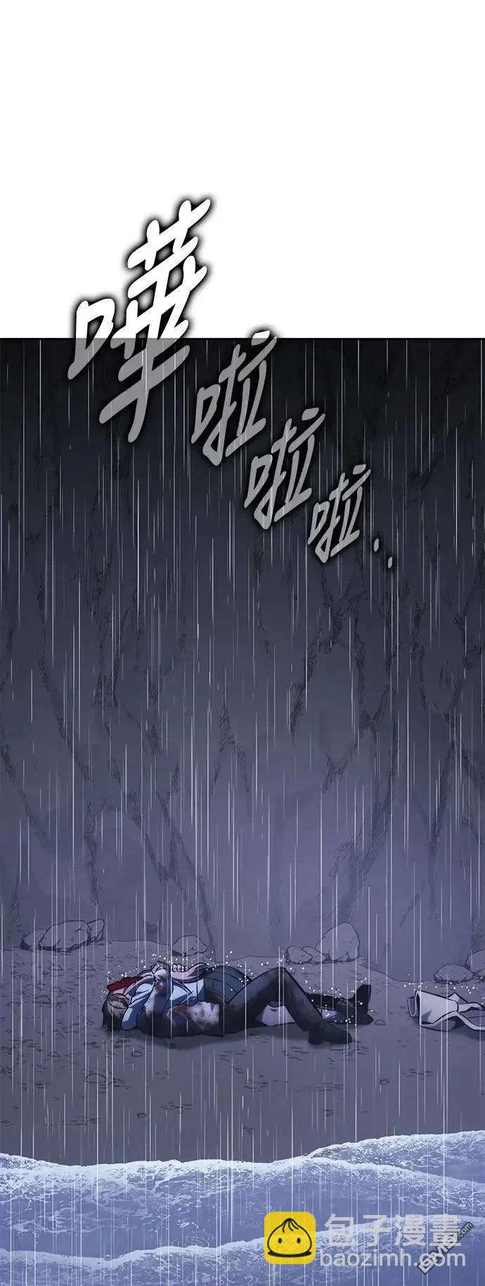 第53话68