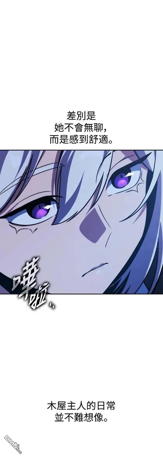 第53话80