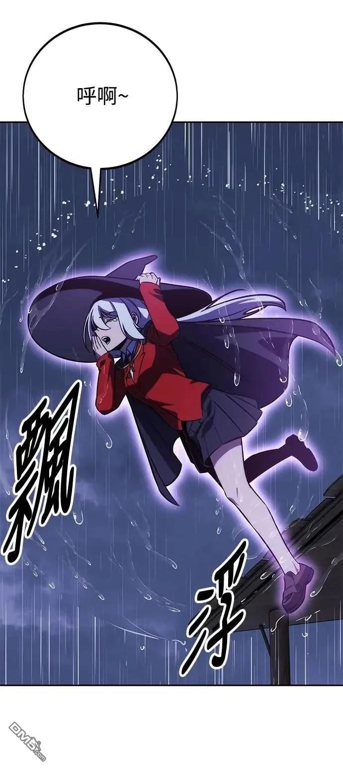 第53话91