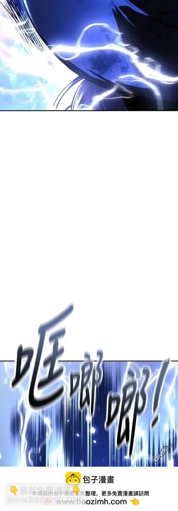 第56话107