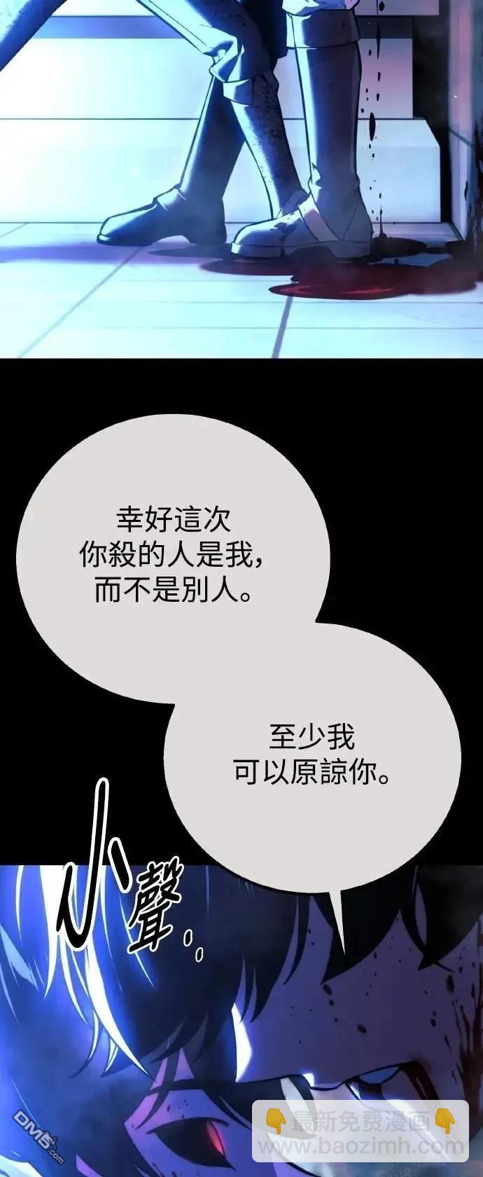 第56话116