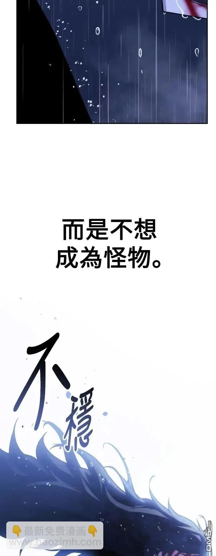第56话124