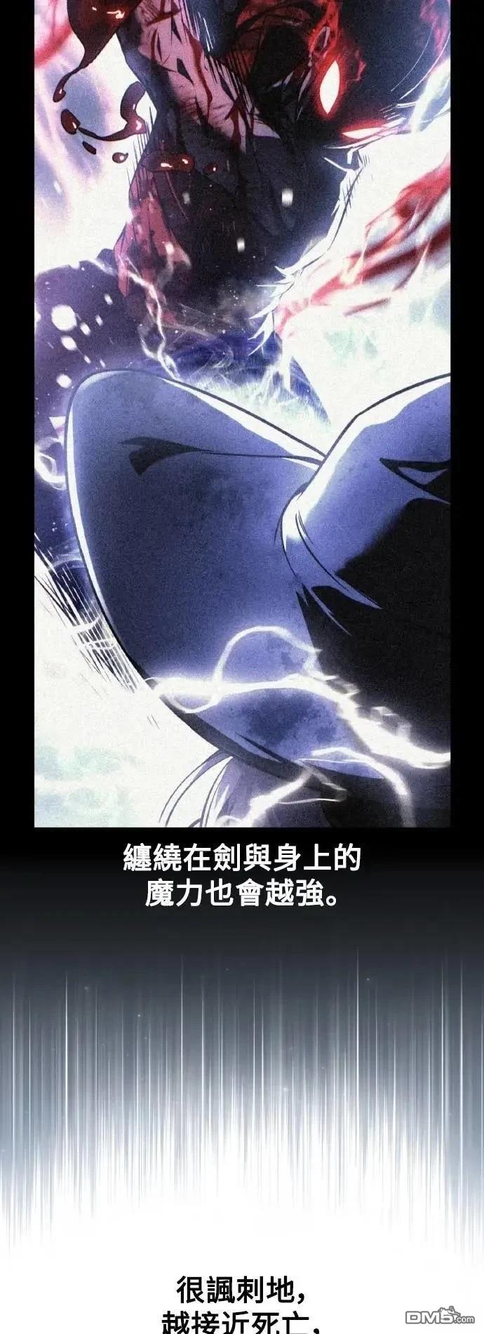 第56话132