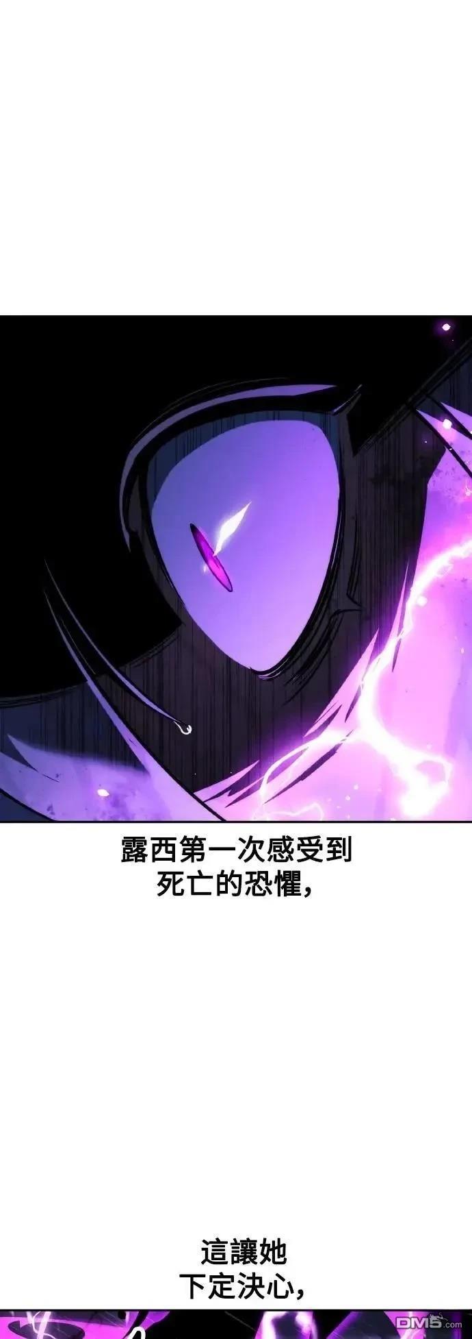 第56话136