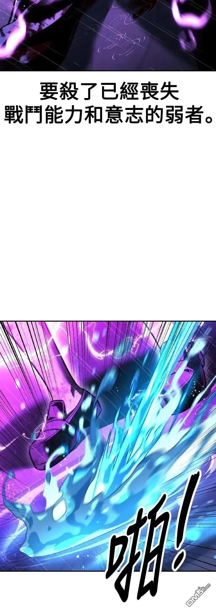 第56话138