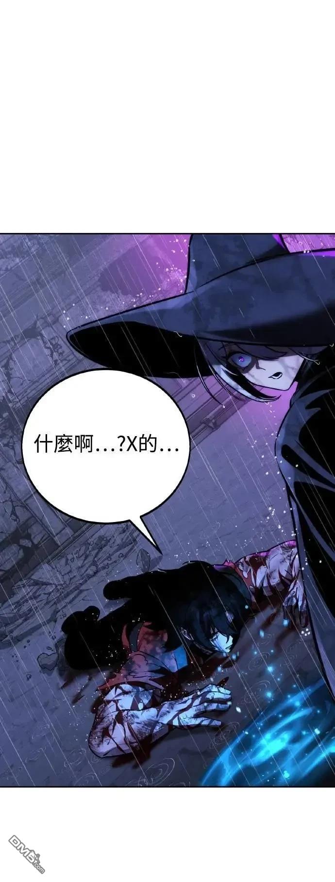 第56话139