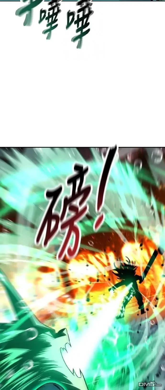 第56话17