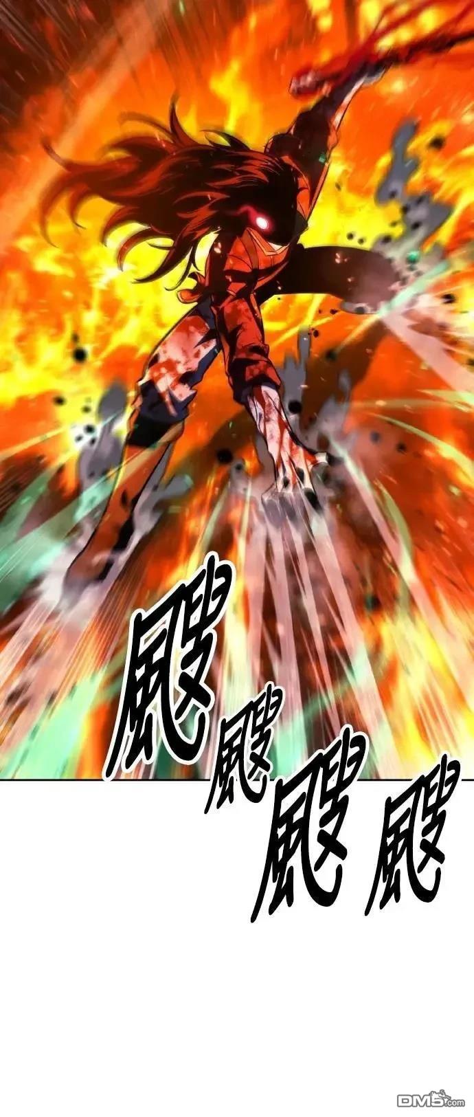 第56话19