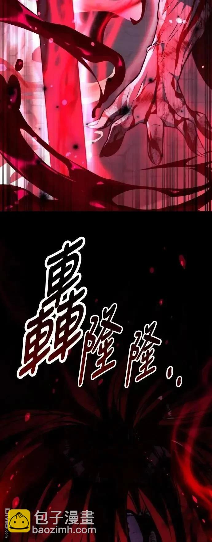 第56话2