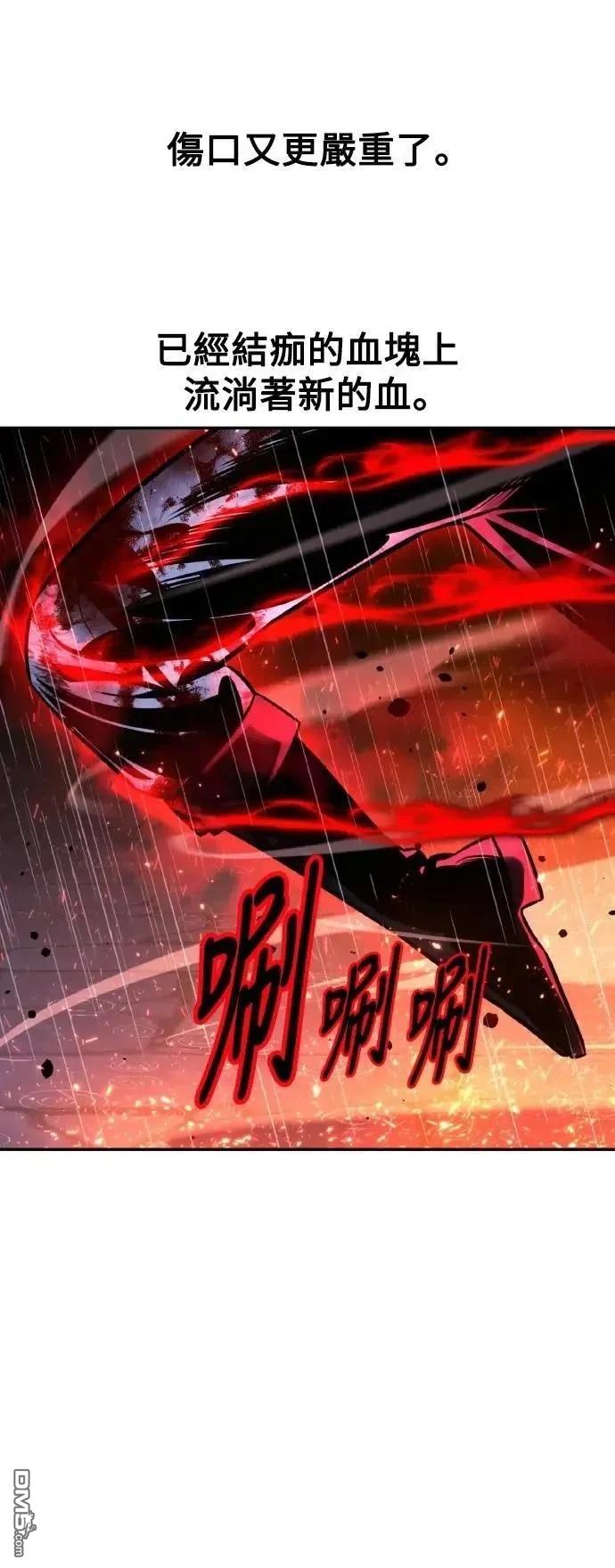 第56话20