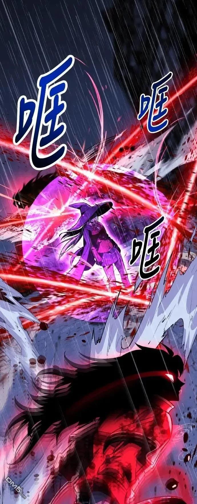 第56话23