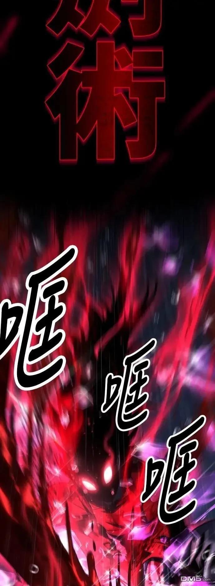 第56话27