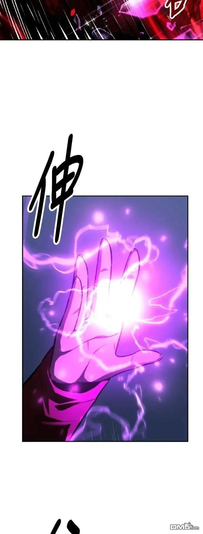 第56话30