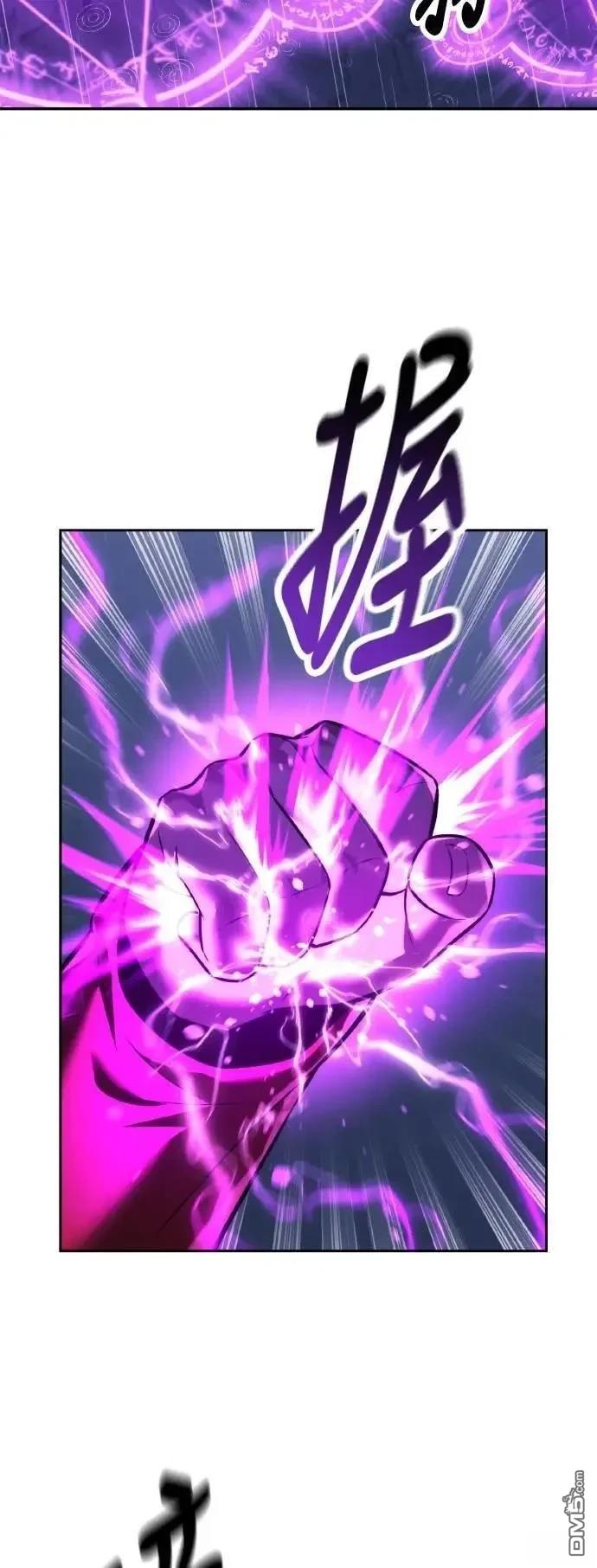第56话32