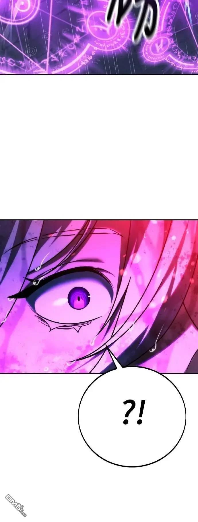 第56话34