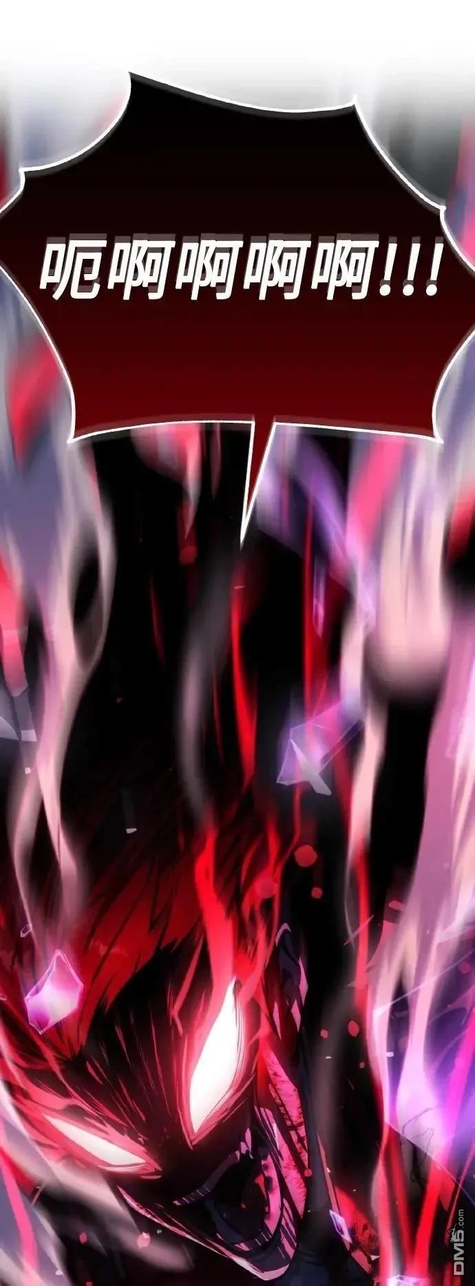 第56话35