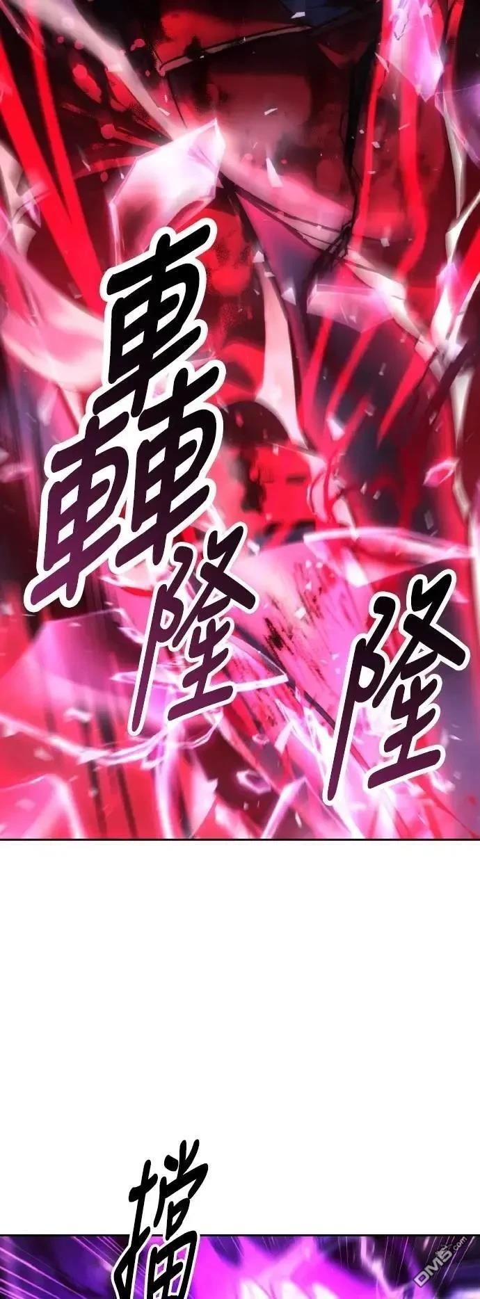 第56话36