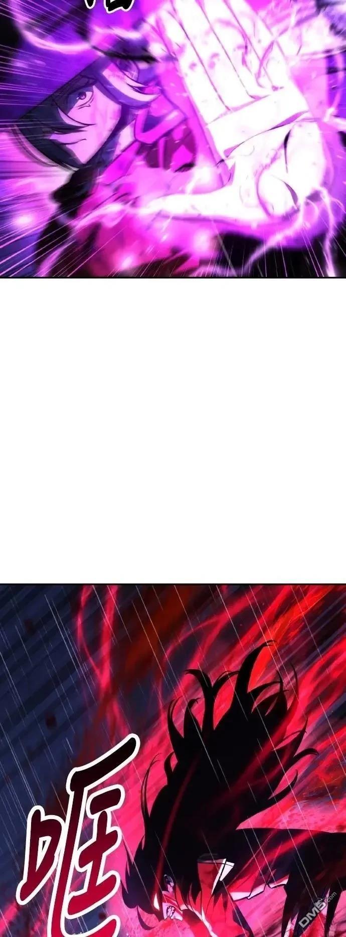 第56话37