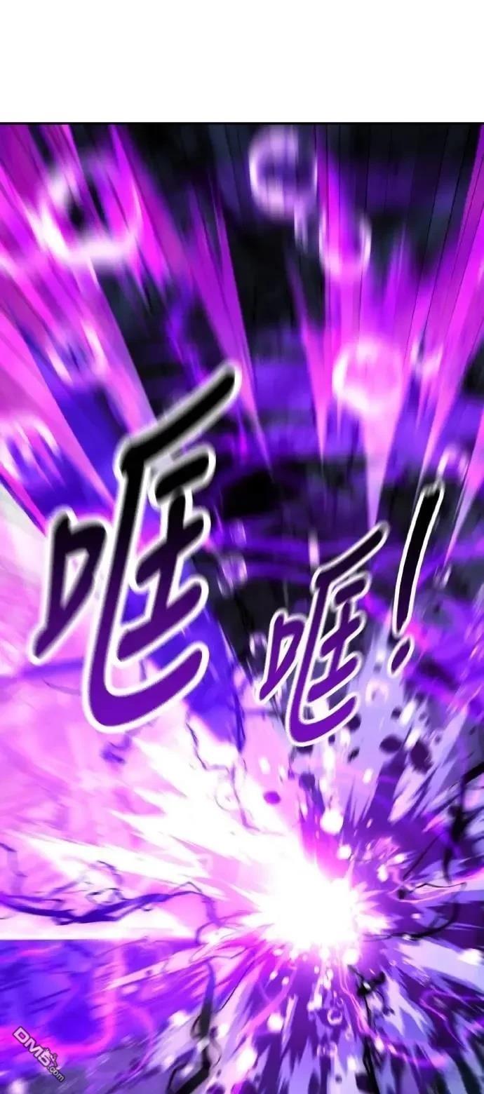 第56话40