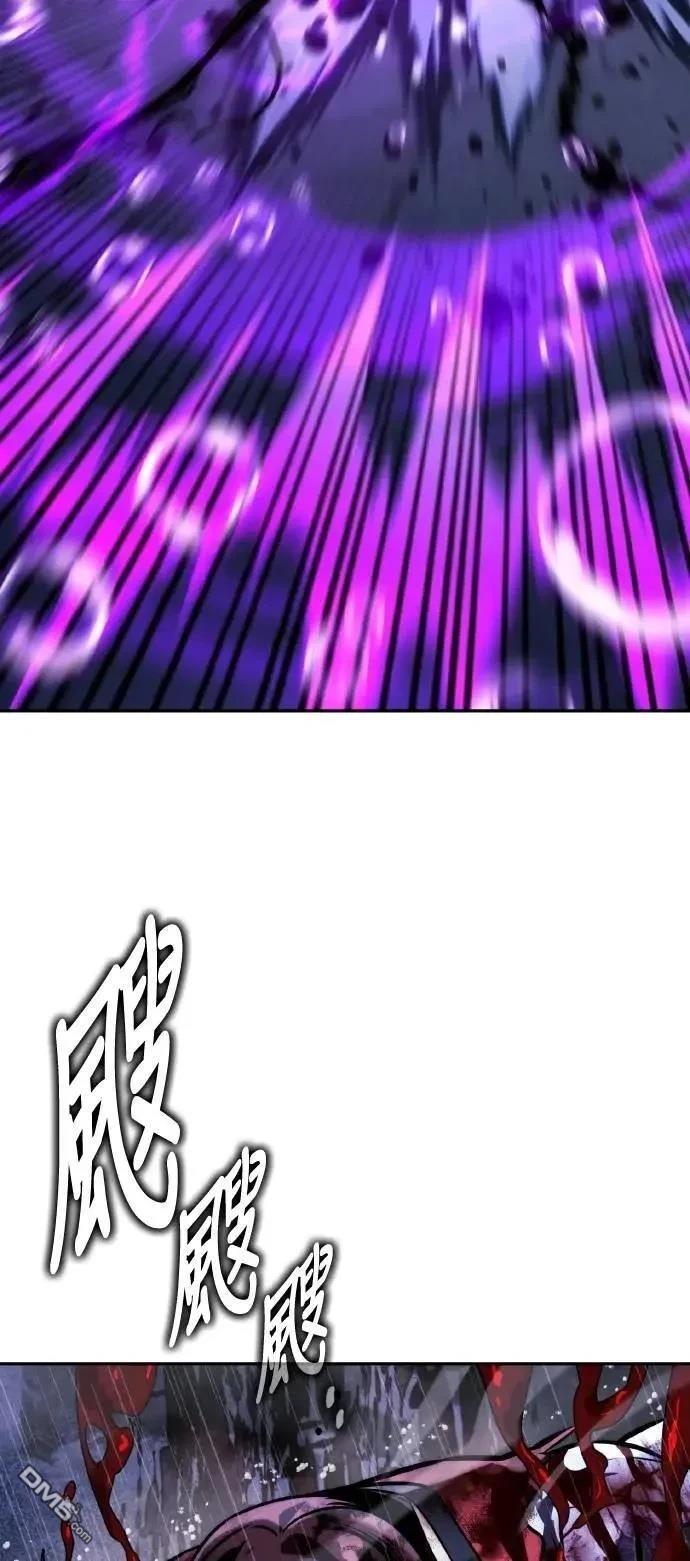第56话41