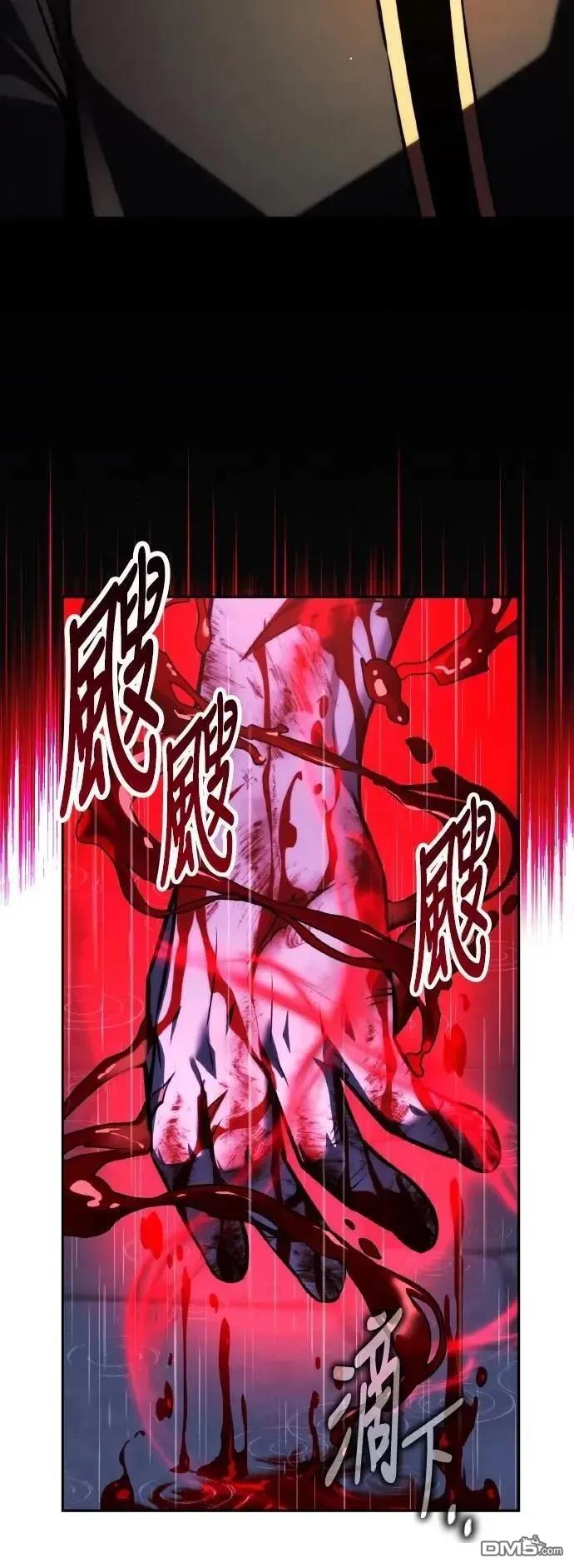 第56话48