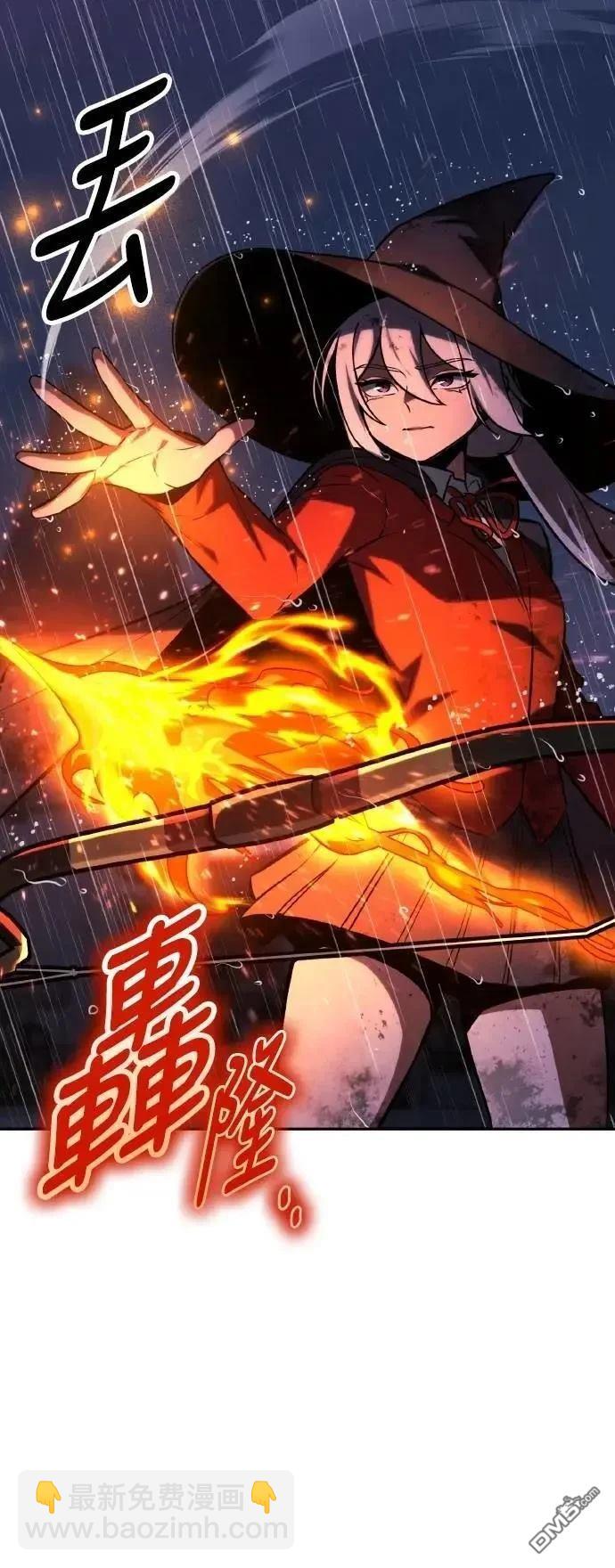 第56话5