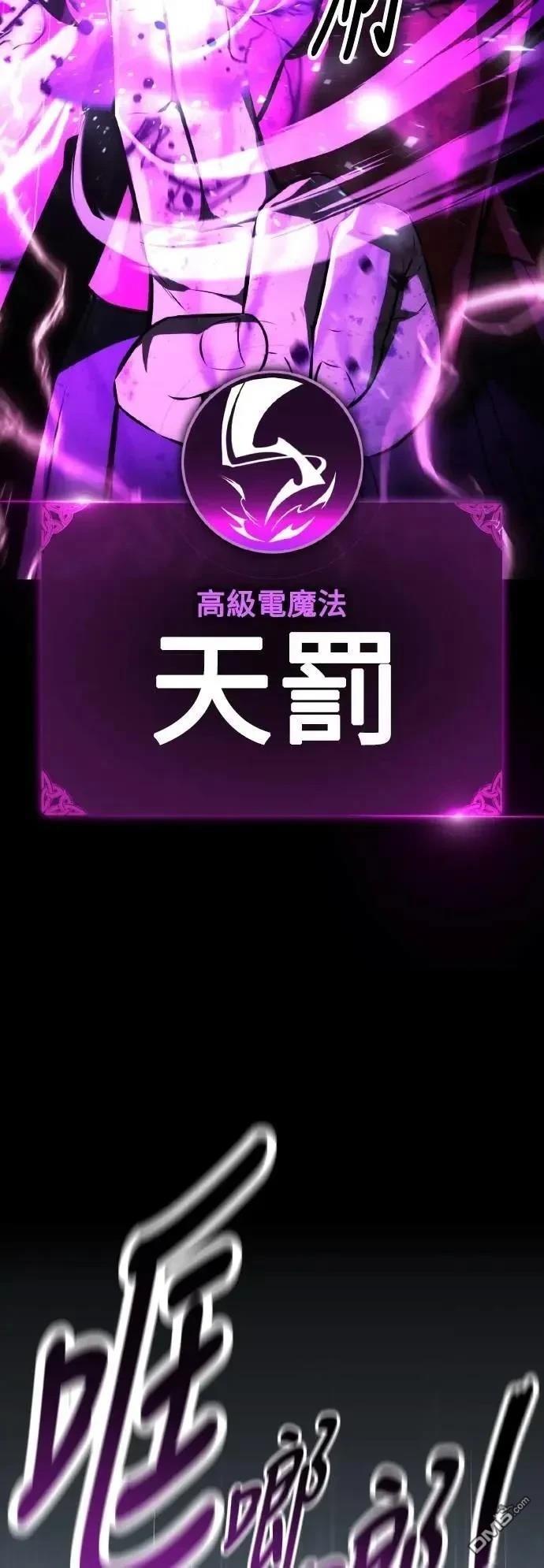 第56话60