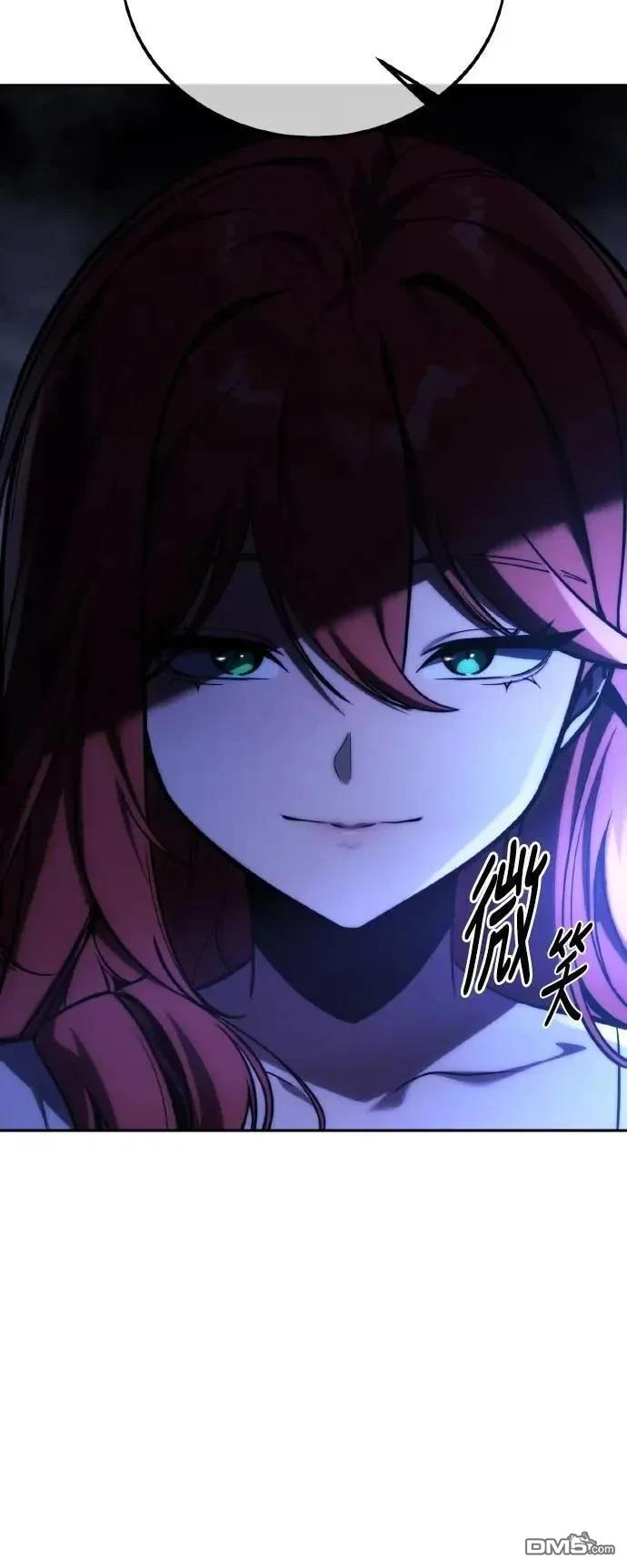 第56话66