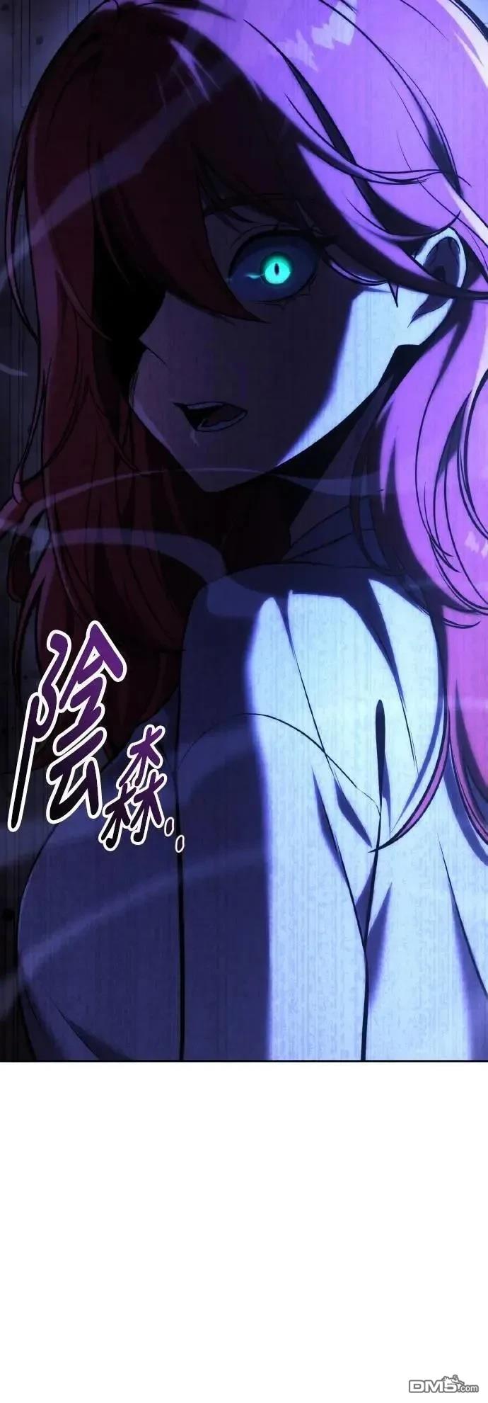 第56话72