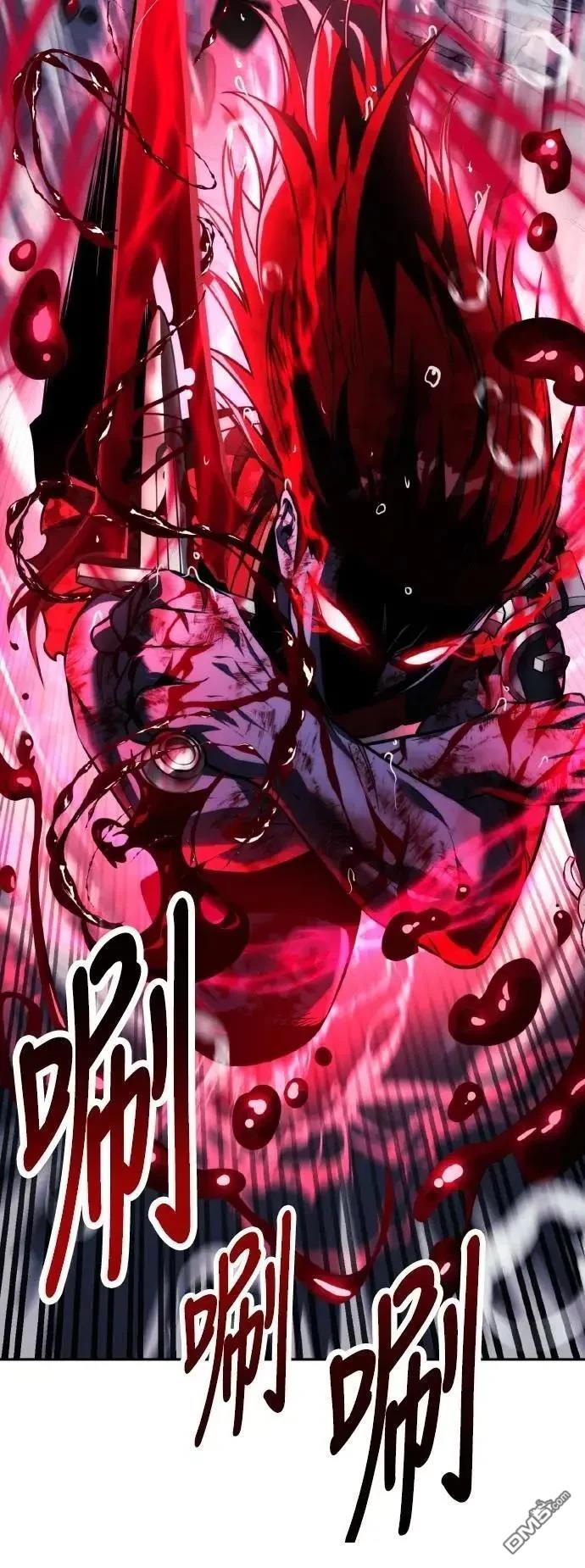 第56话92