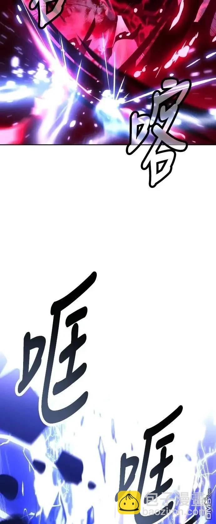 第56话98