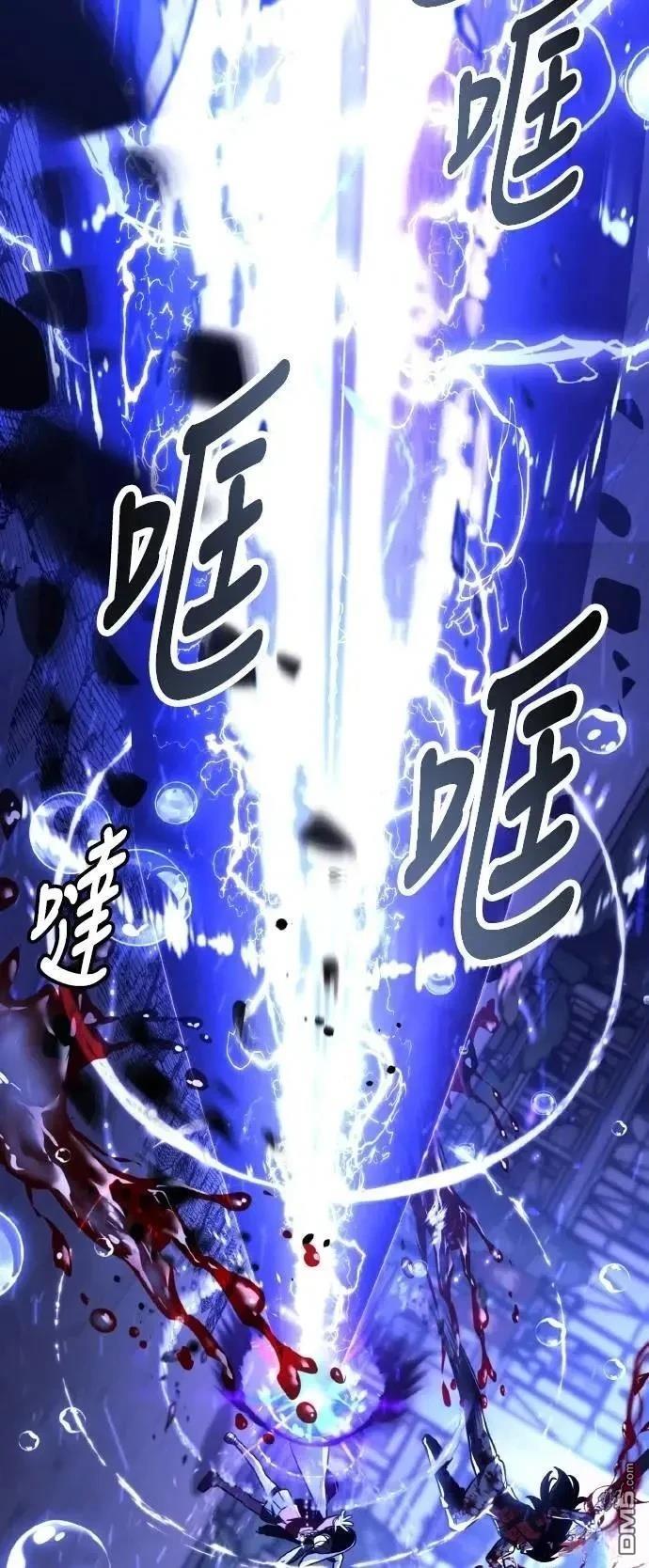 第56话99