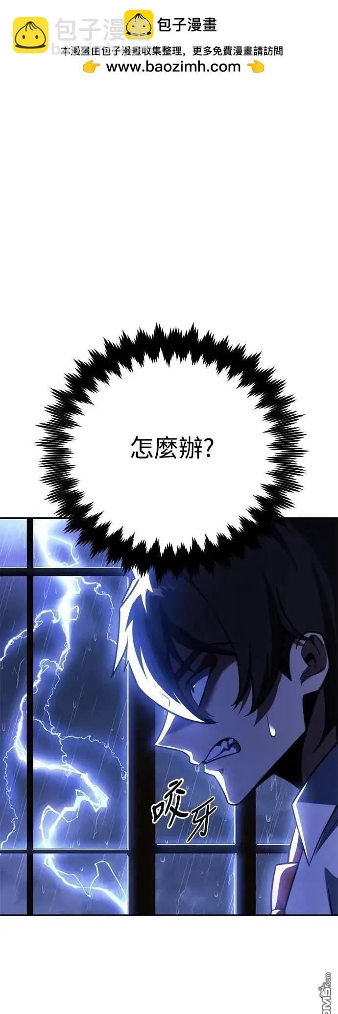 第57话1