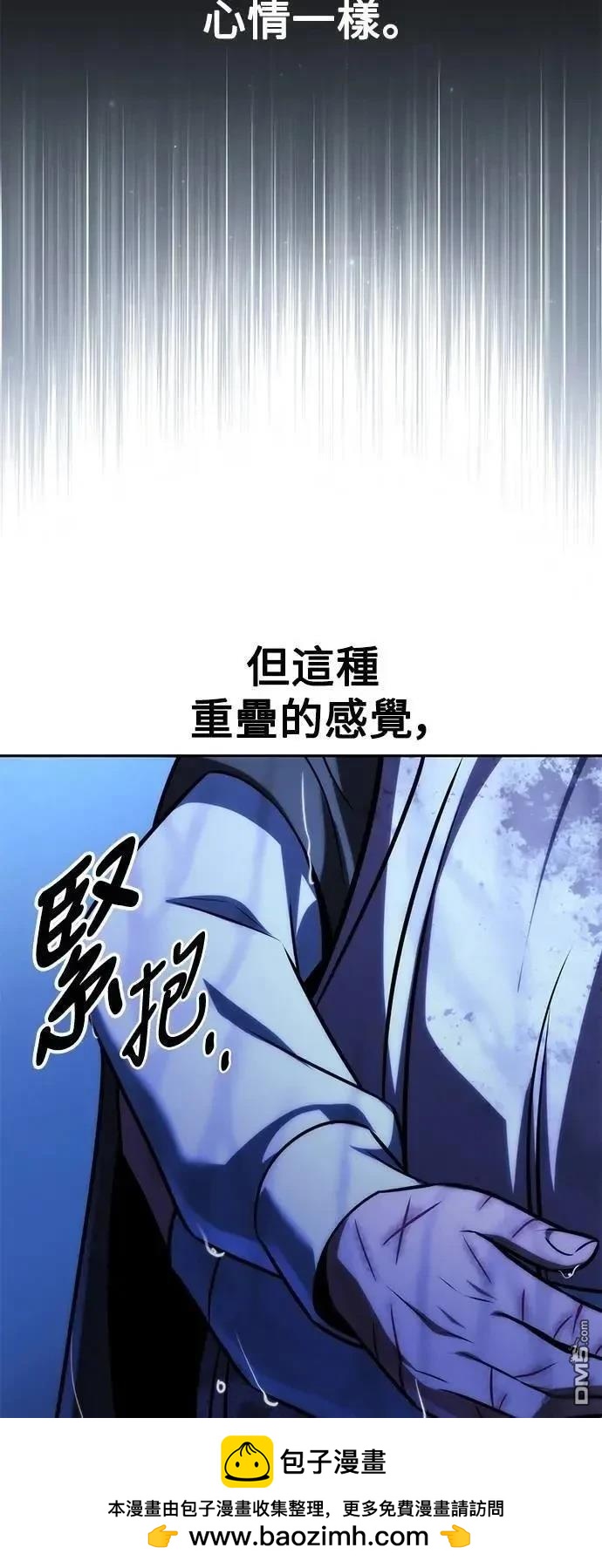 第57话103