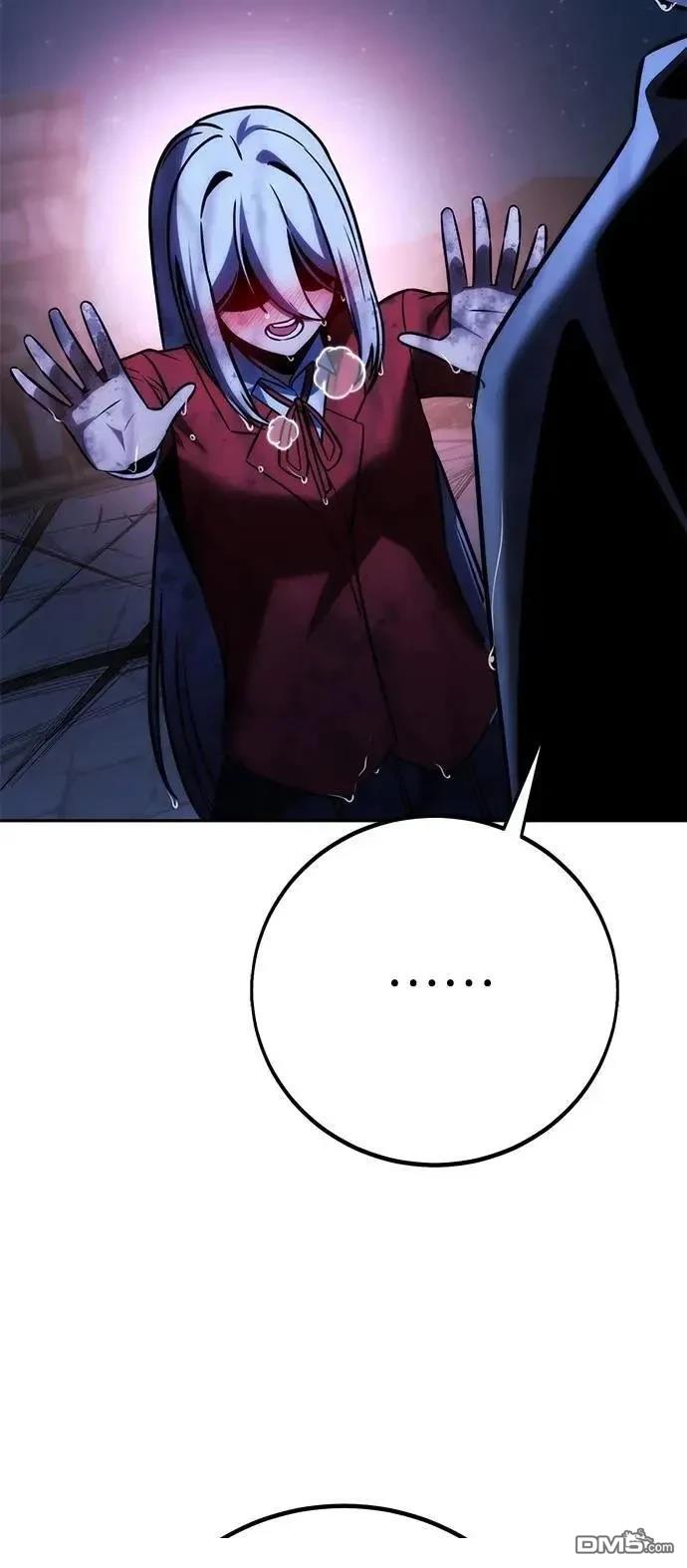 第57话112