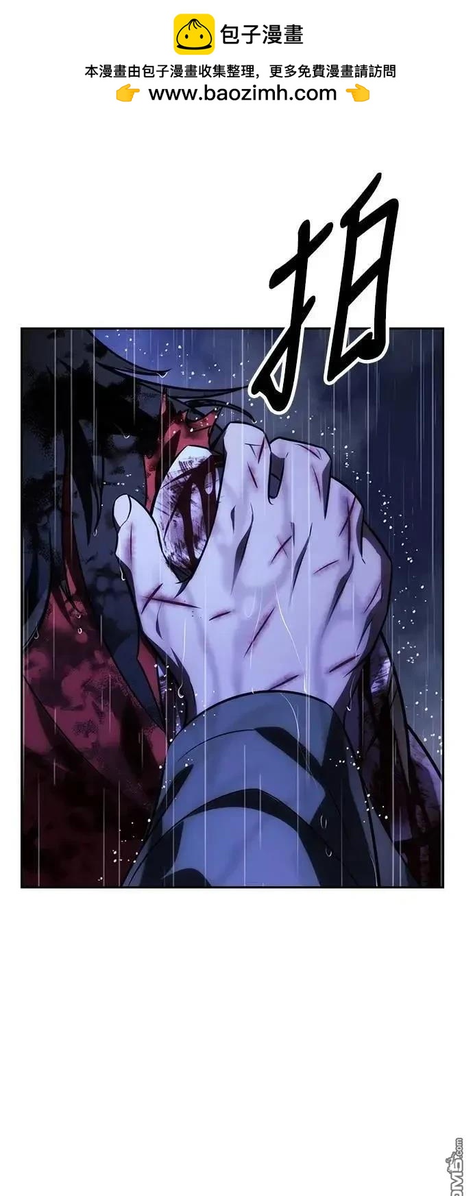 第57话34