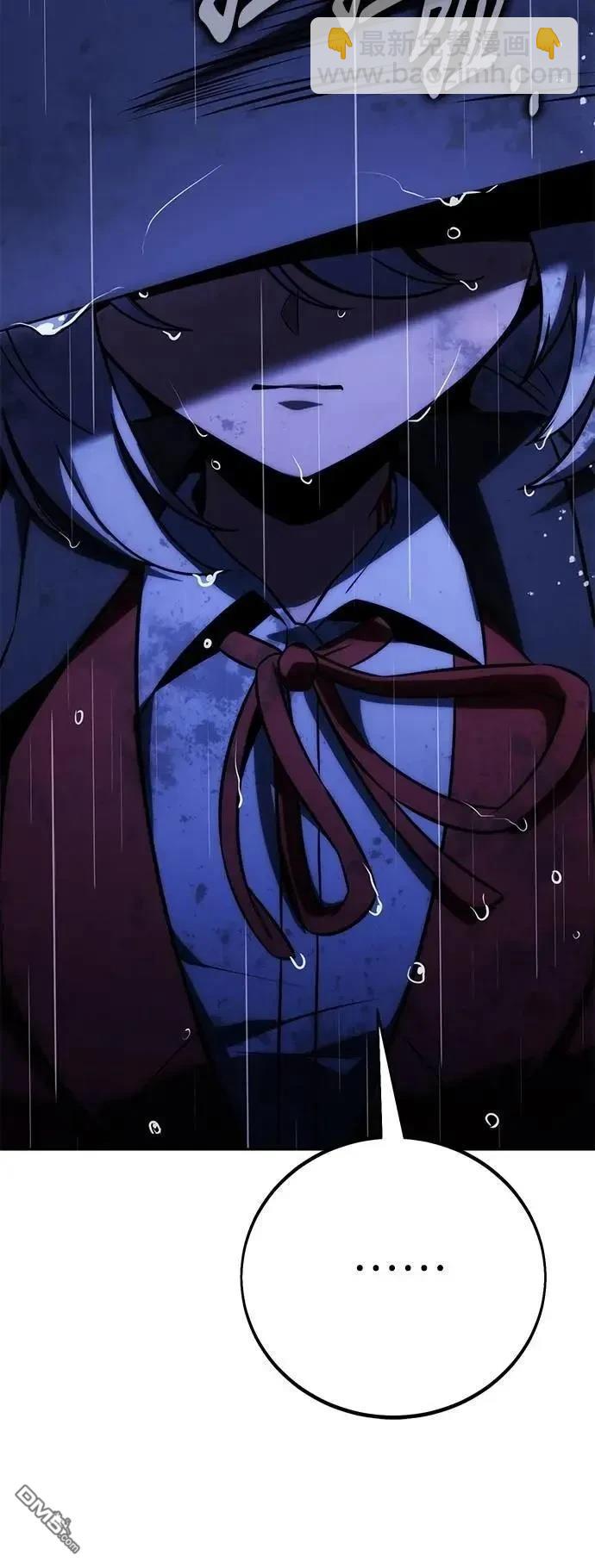 第57话51