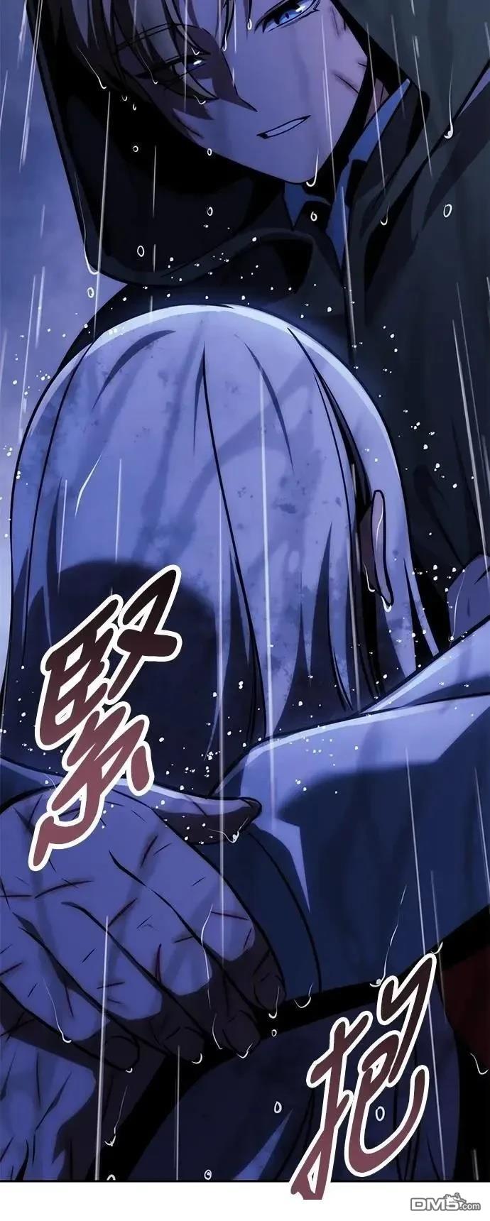 第57话60