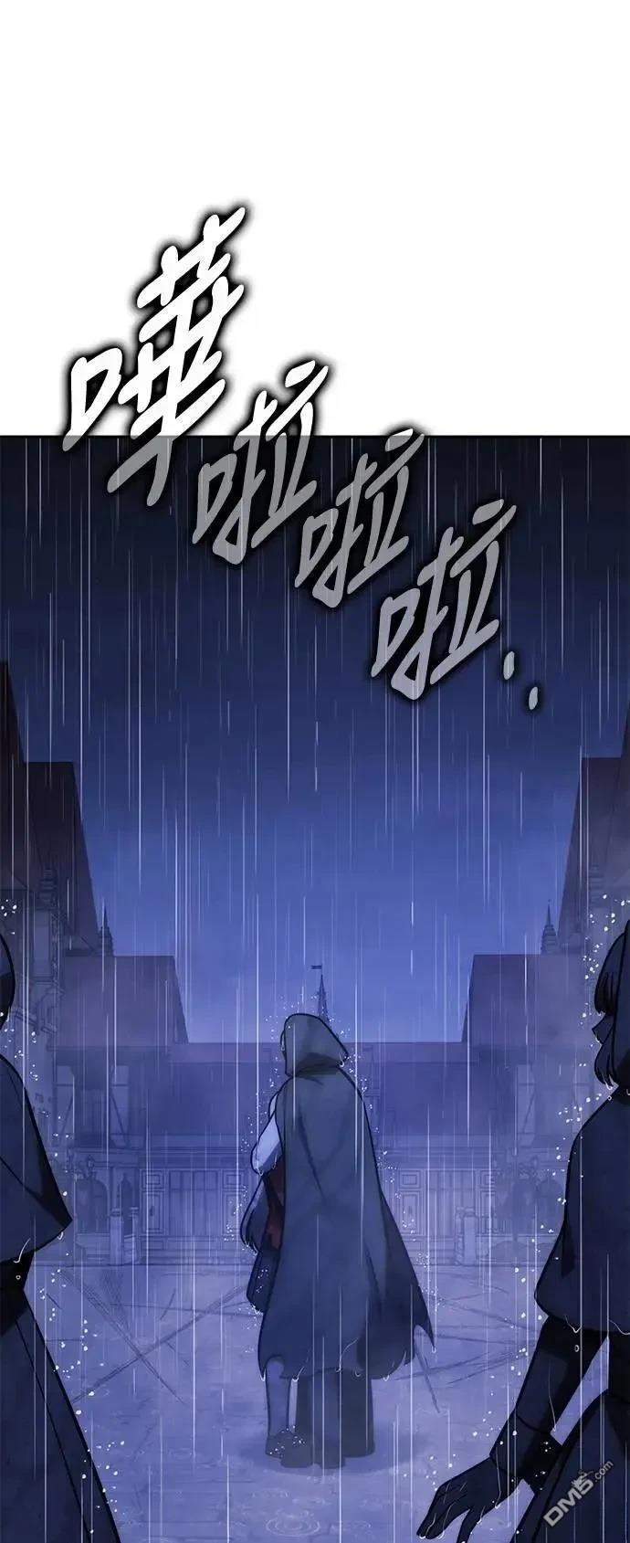 第57话61