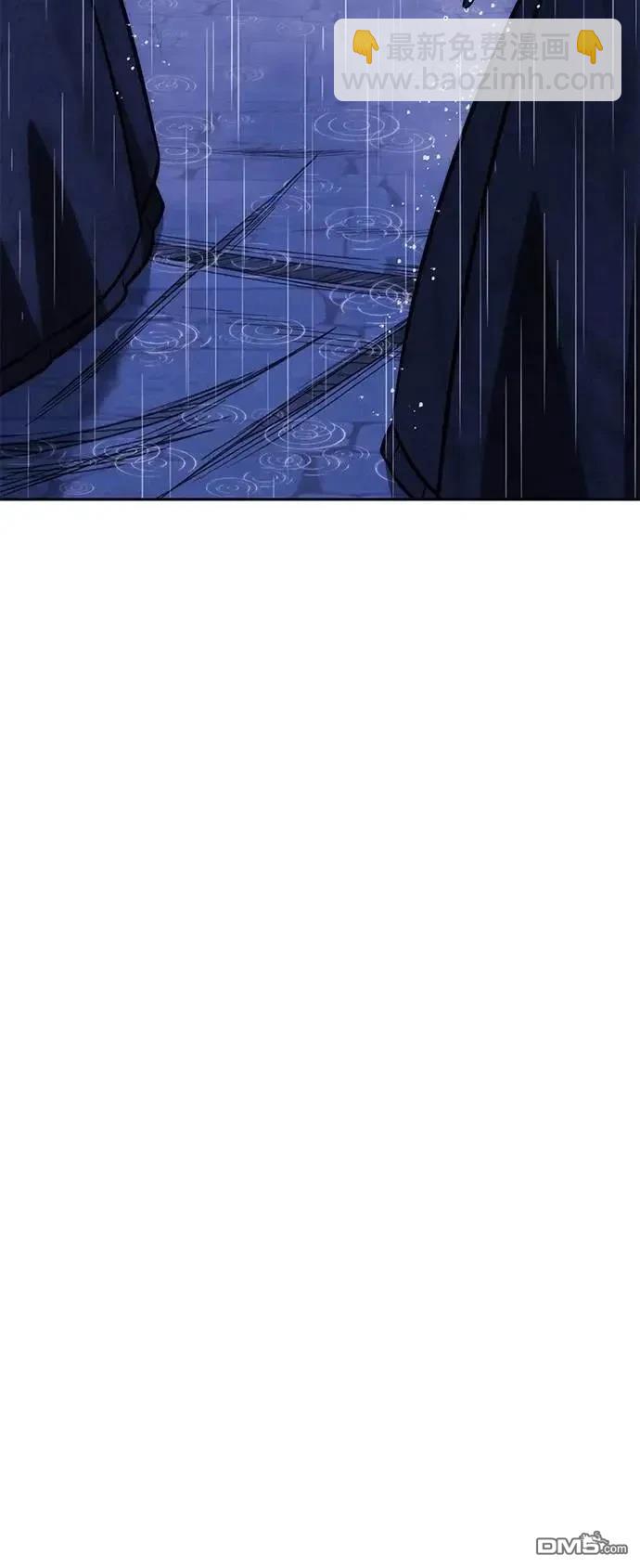 第57话62