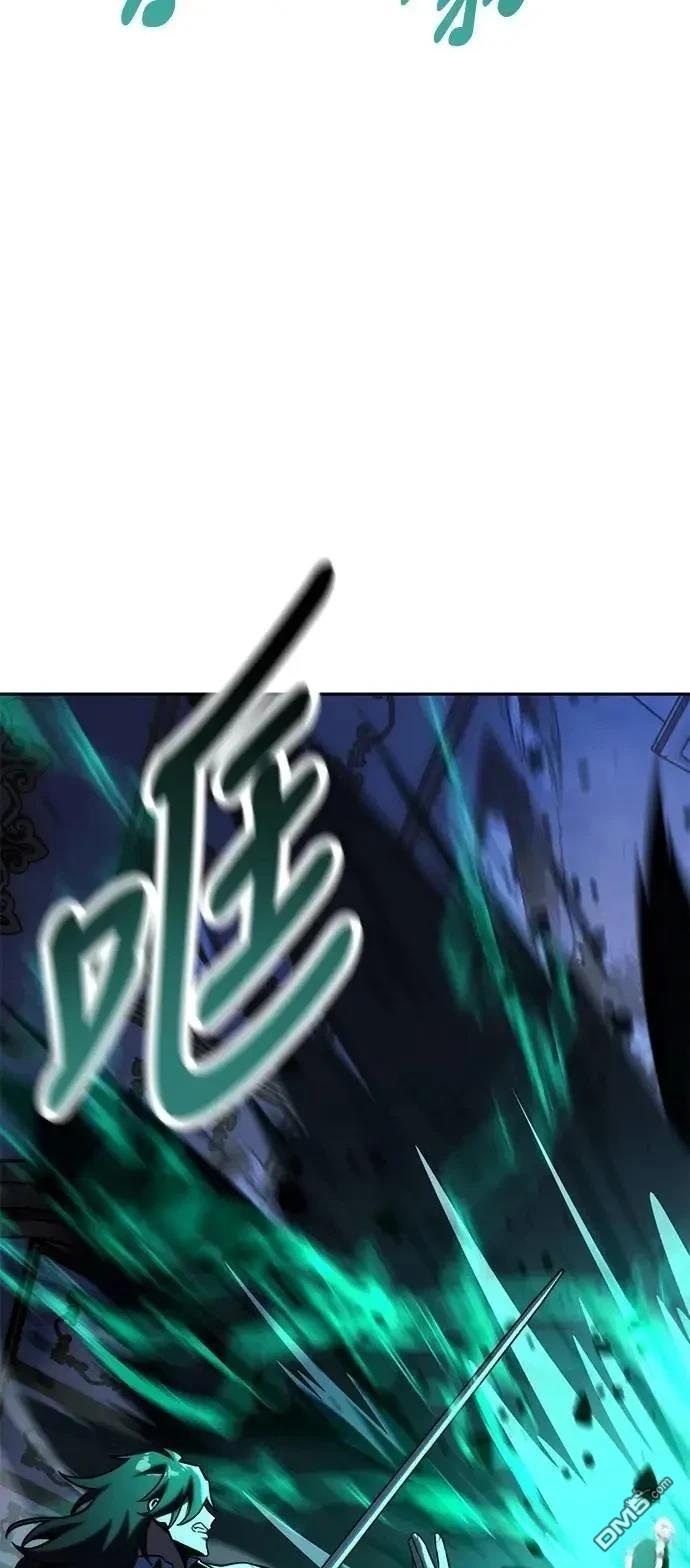 第57话70