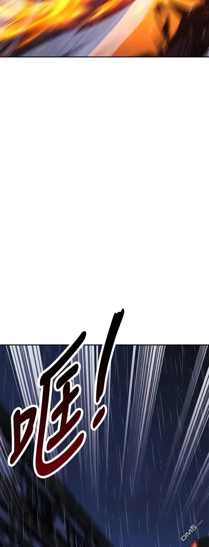 第57话89