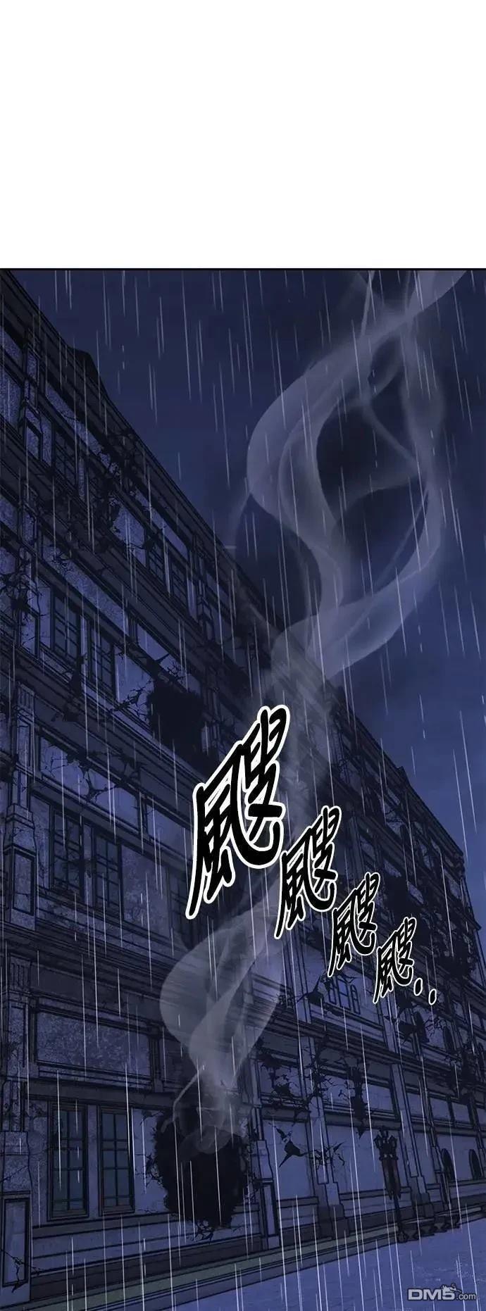 第57话91