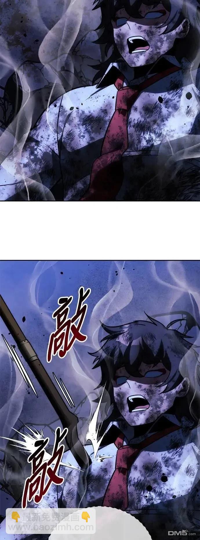 第57话93