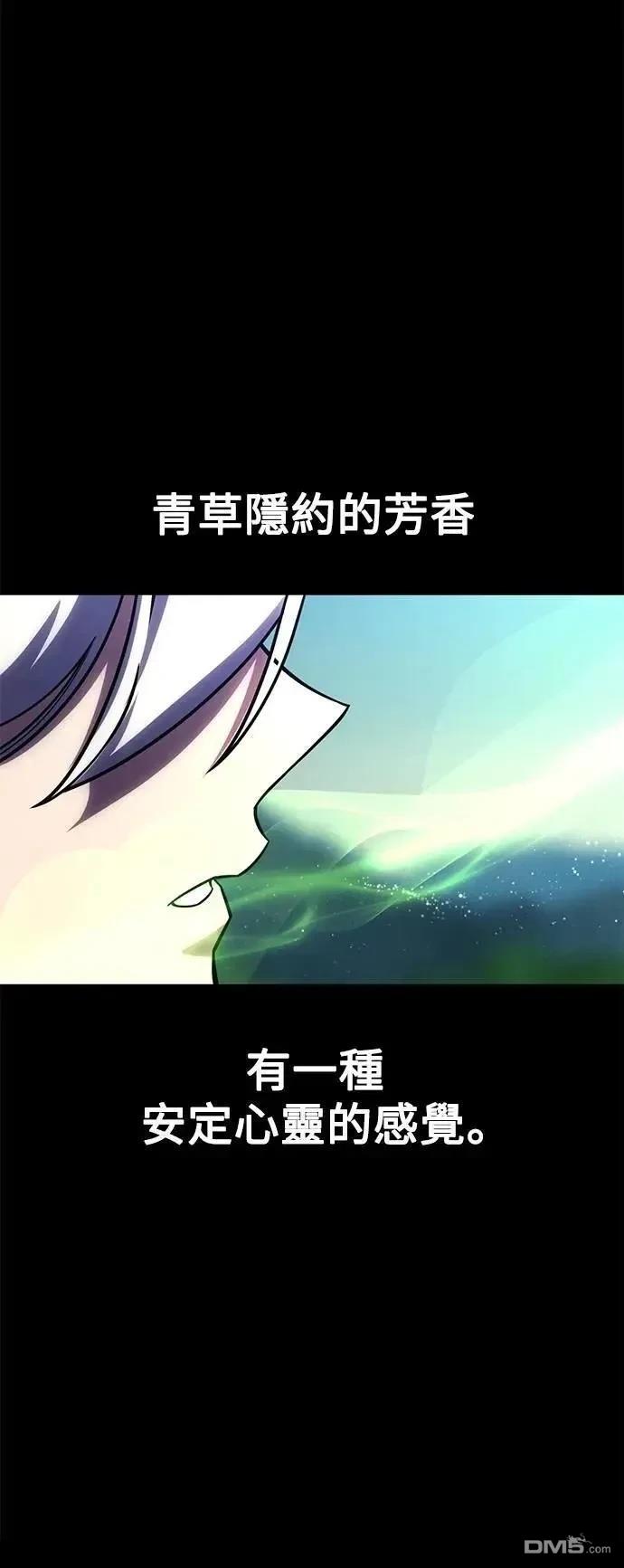 第58话0