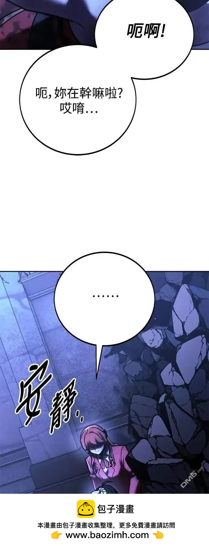 第58话103